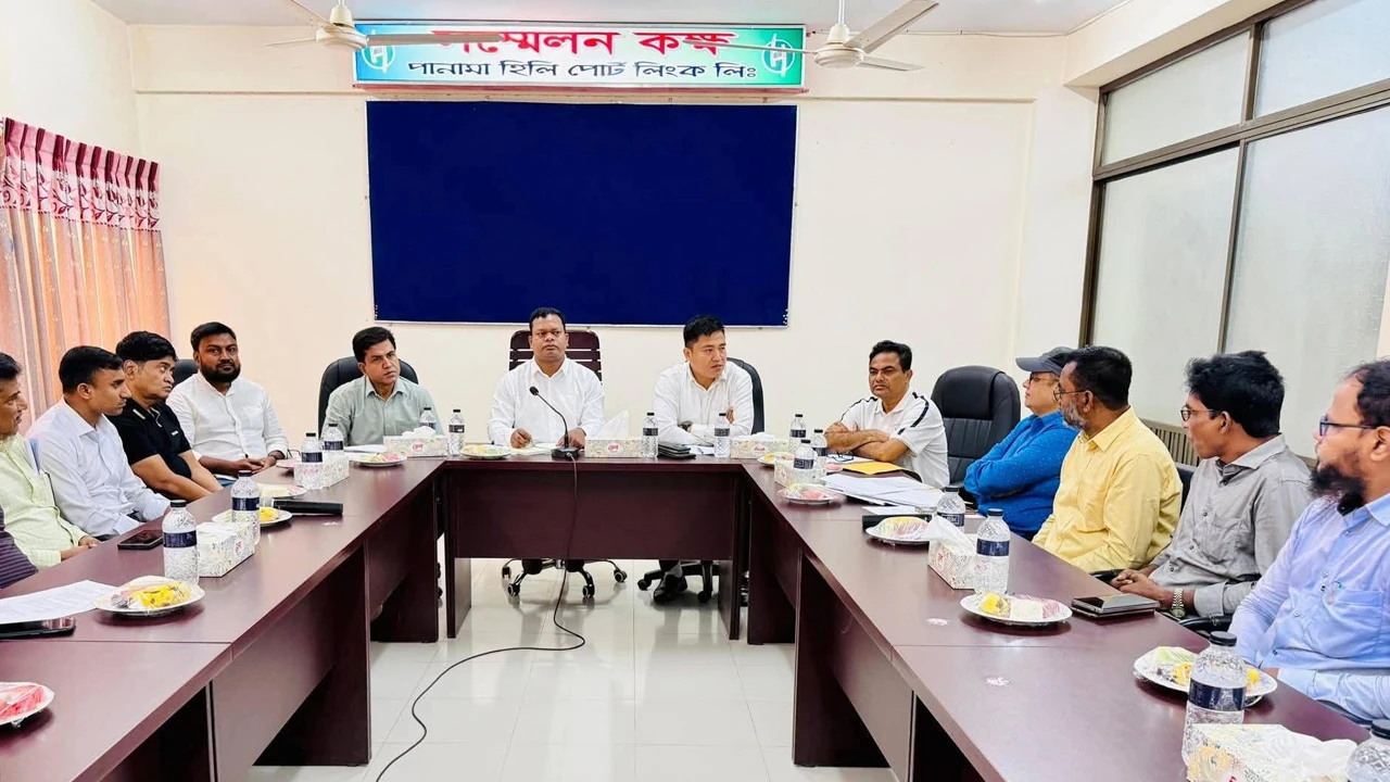 হিলিবন্দরে পণ্য খালাস ও ই-সিস্টেম বাস্তবায়ন নিয়ে সভা