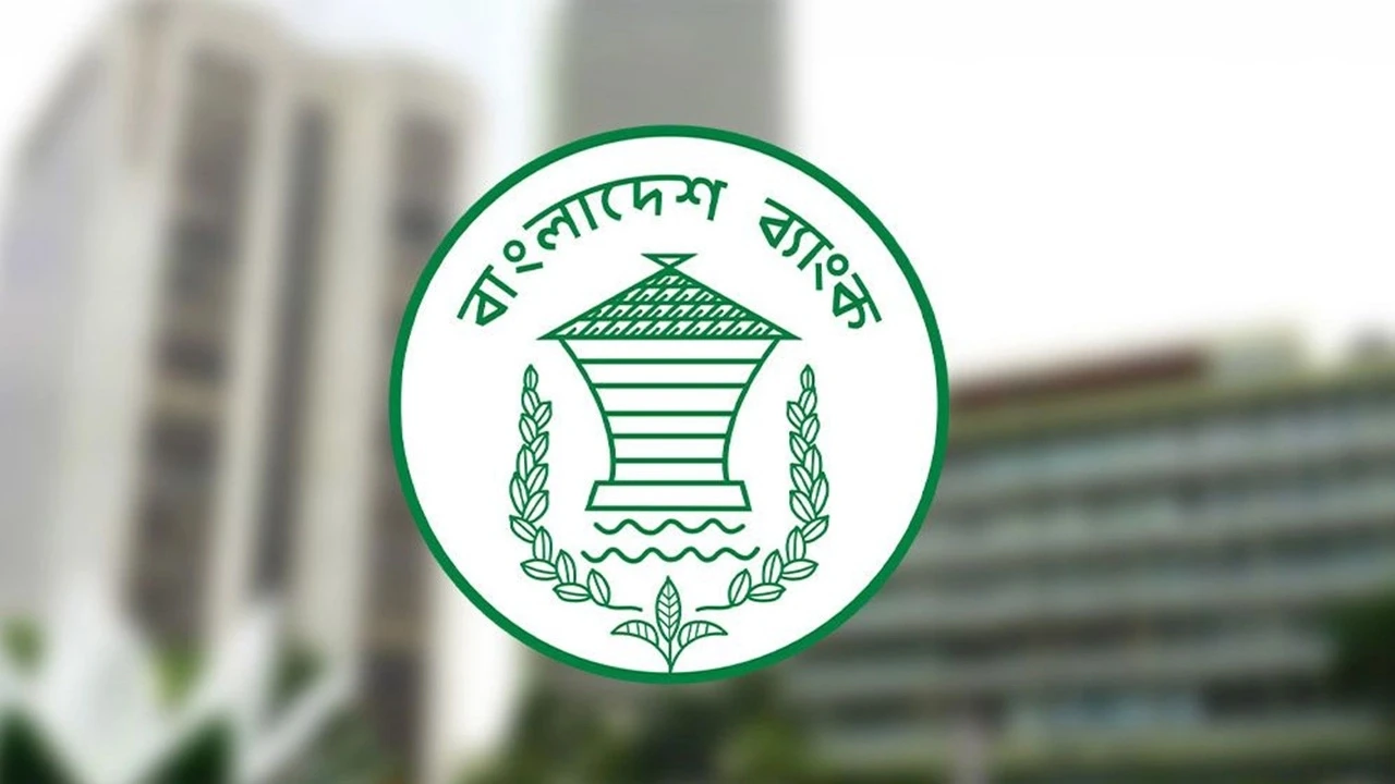 মূলধন ২ হাজার কোটি টাকার কম হলে নগদ লভ্যাংশ দেওয়া যাবে না