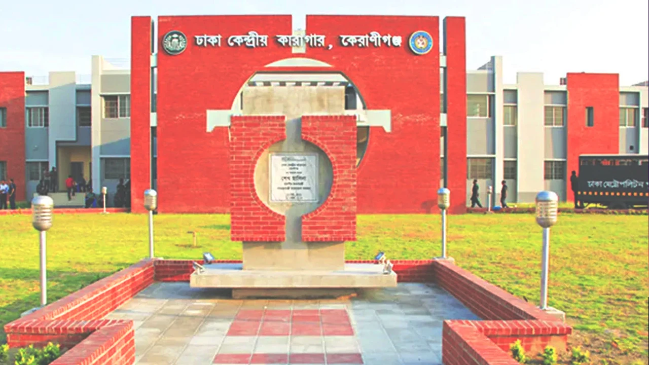 বিশেষ আয়োজনে উৎসবমুখর পরিবেশে ৮২ হাজার বন্দির ঈদ উদযাপন