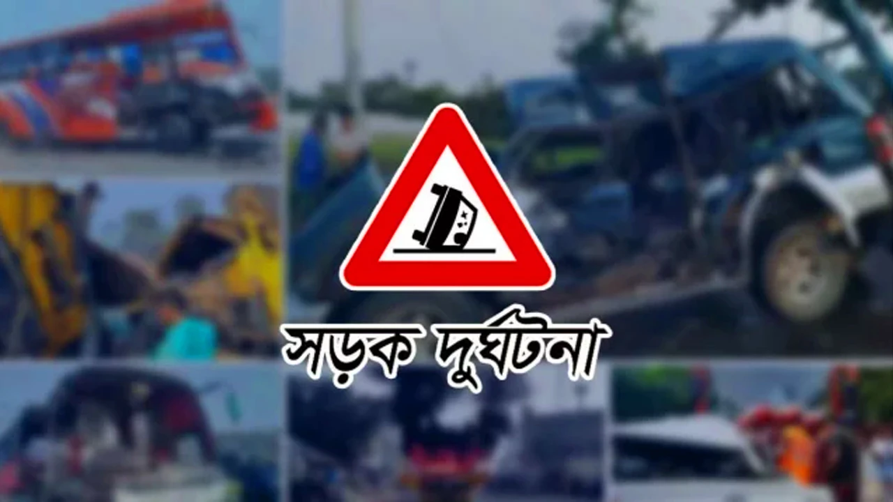 ঈদযাত্রায় ছয় দিনে সড়কে ৩৭ প্রাণহানি
