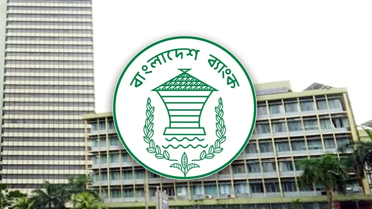 ডলার ছাড়াই টাকায় আমদানি-রপ্তানির অর্থ পরিশোধের সুযোগ