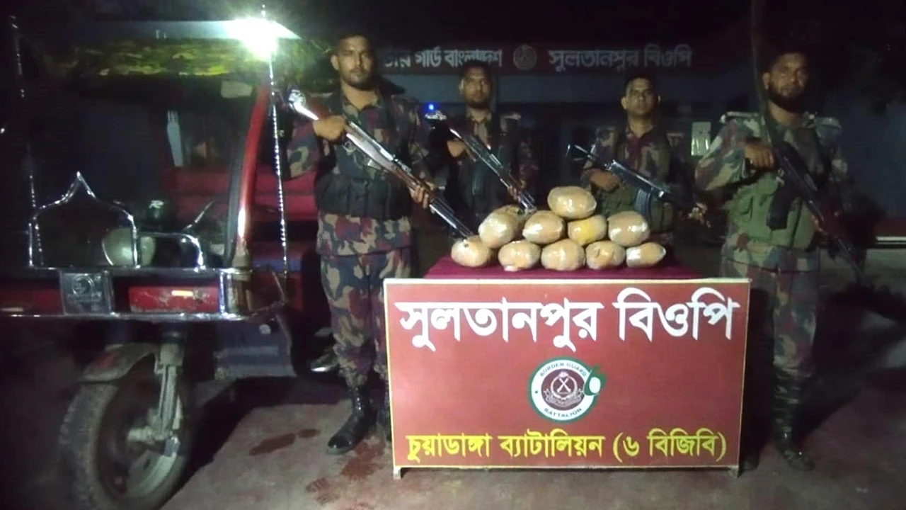 চুয়াডাঙ্গায় ৯ লক্ষাধিক টাকার মাদক ও মালামাল জব্দ
