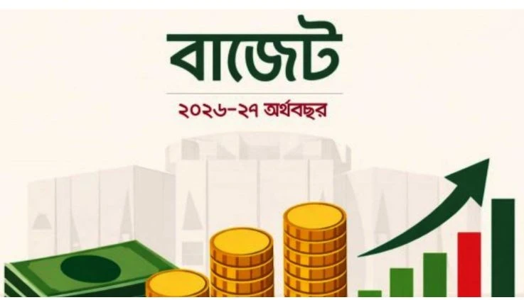 এআই ব্যবহার করে নাগরিক সেবা সহজ করতে ৫০০ কোটি টাকা বরাদ্দের প্রস্তাব