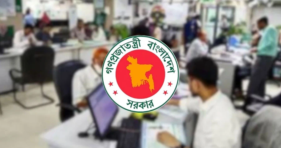 জুলাইয়ে সরকারি চাকরিজীবীদের জন্য সুসংবাদ আসতে পারে