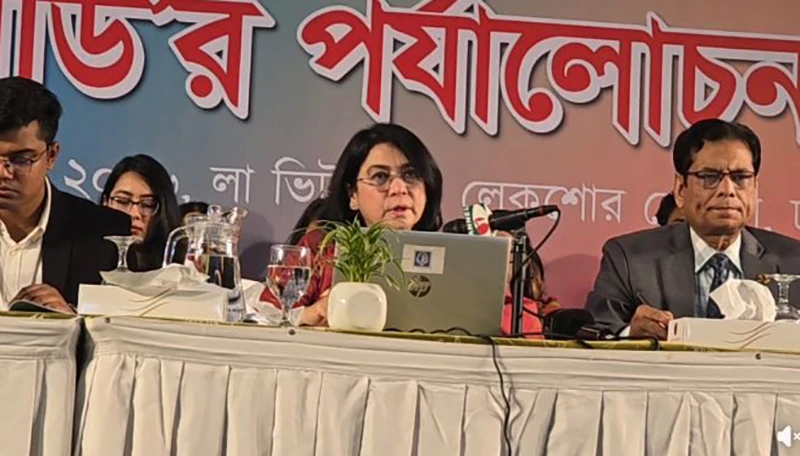 প্রস্তাবিত বাজেট নিয়ে সিপিডি'র পর্যালোচনা