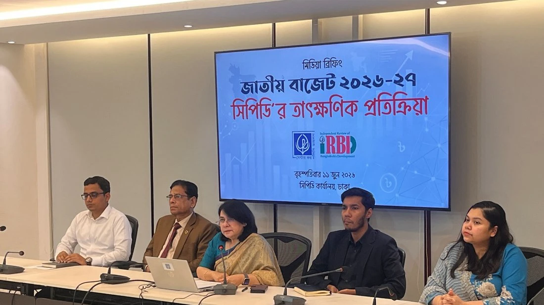 বাজেটের পরীক্ষা বাস্তবায়নে, আকারে নয়: সিপিডি