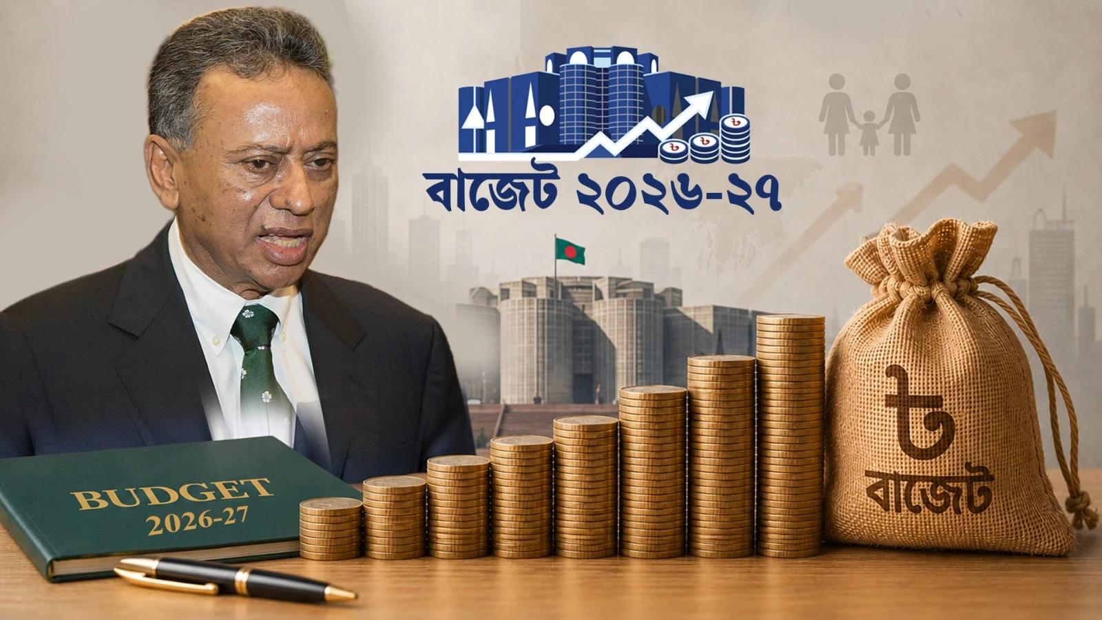 অবশেষে এলো নতুন পে-স্কেল, কার বেতন কত বাড়ছে?