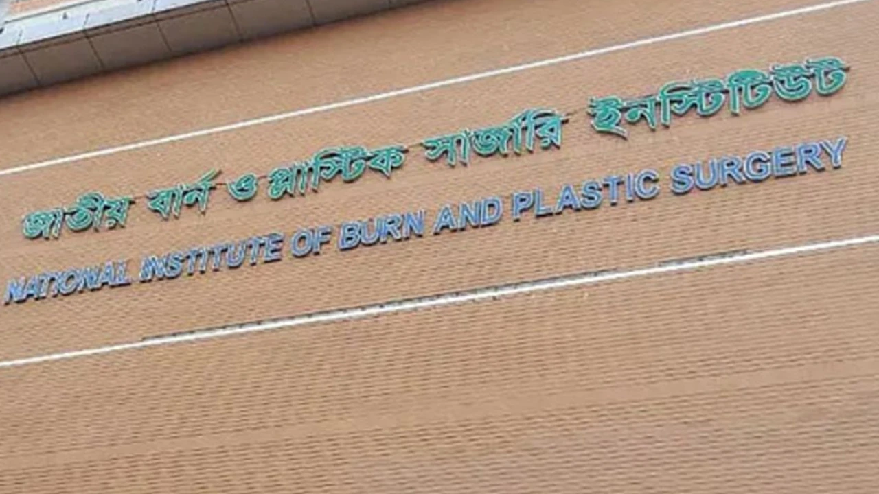 ভাটারায় গ্যাস লিকেজের আগুনে দগ্ধ ২ জনের মৃত্যু