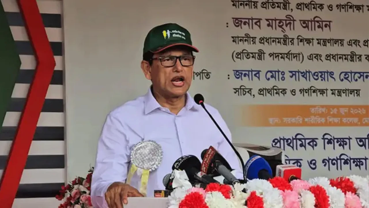 ২০ জুলাইয়ের মধ্যে এসএসসির ফল প্রকাশ: শিক্ষামন্ত্রী