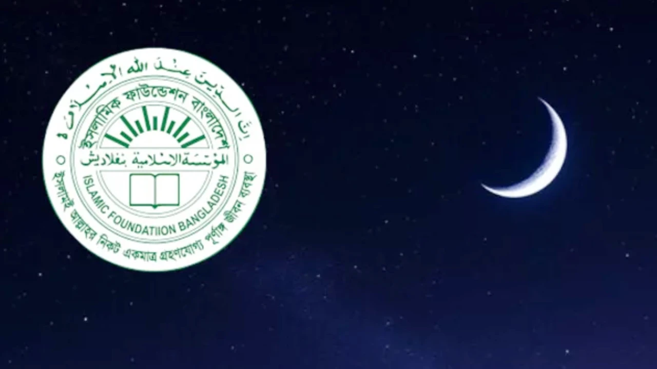 পবিত্র আশুরা কবে, জানা যাবে আগামীকাল সন্ধ্যায়