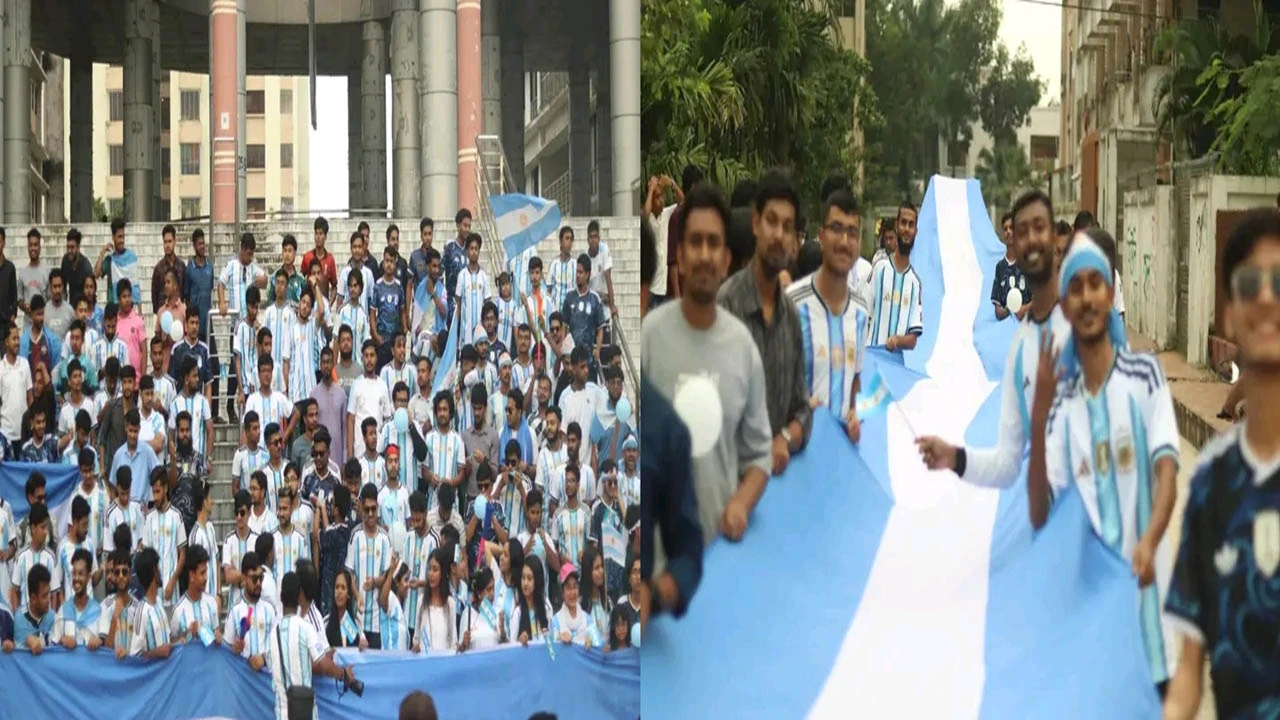 নজরুল বিশ্ববিদ্যালয়ে ২০০ ফুটের পতাকা নিয়ে আর্জেন্টিনার শোডাউন