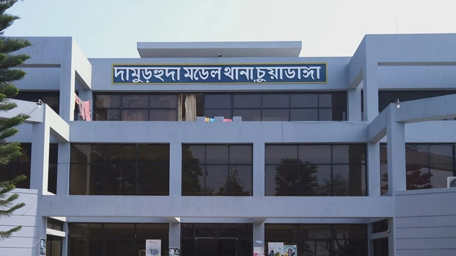 ট্রেনের সঙ্গে মোটরসাইকেলের ধাক্কা, নিহত ২