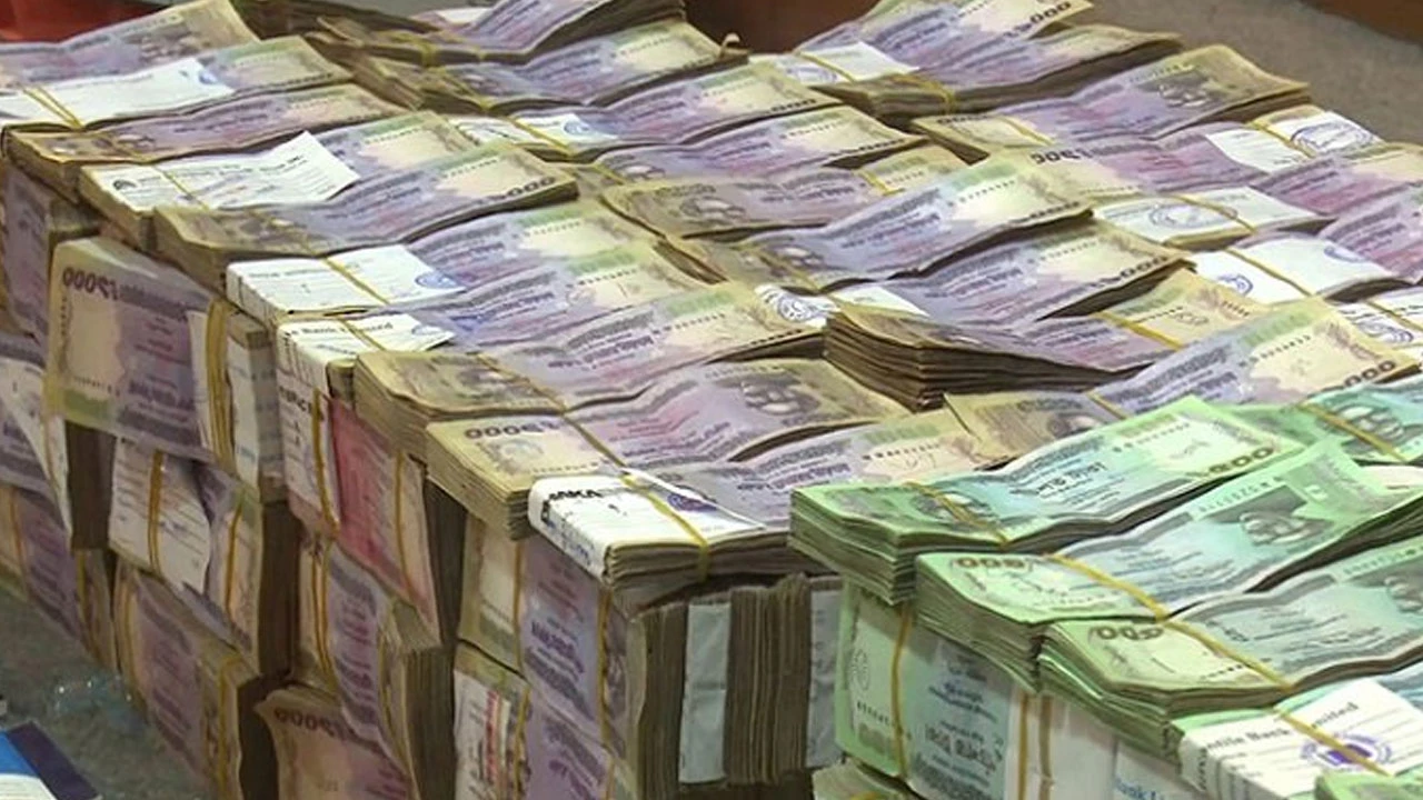 বিশেষ নিলামে ১০ হাজার কোটি টাকা ঋণ নেবে সরকার