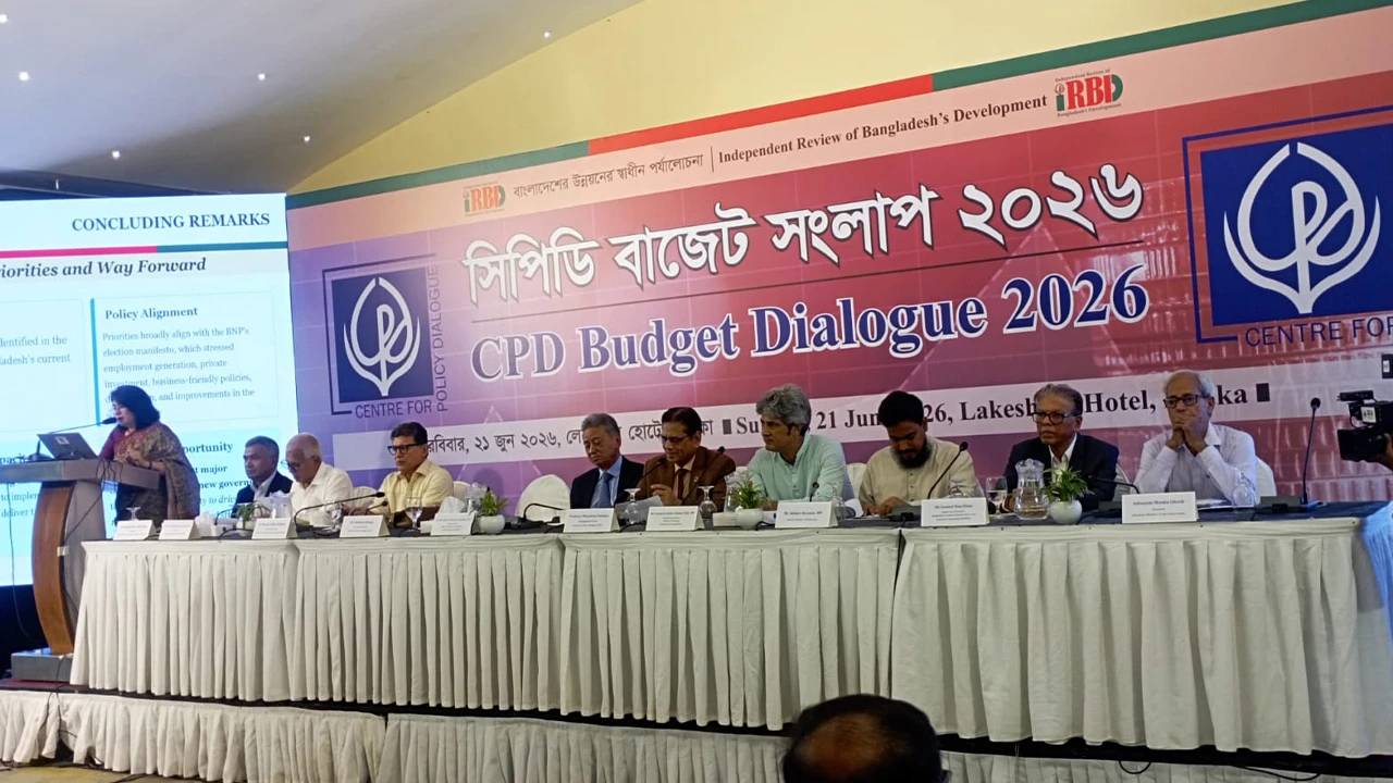 বিদ্যমান ব্যক্তিগত আয়কর কাঠামো ন্যায়বিচারের পরিপন্থী: ফাহমিদা খাতুন