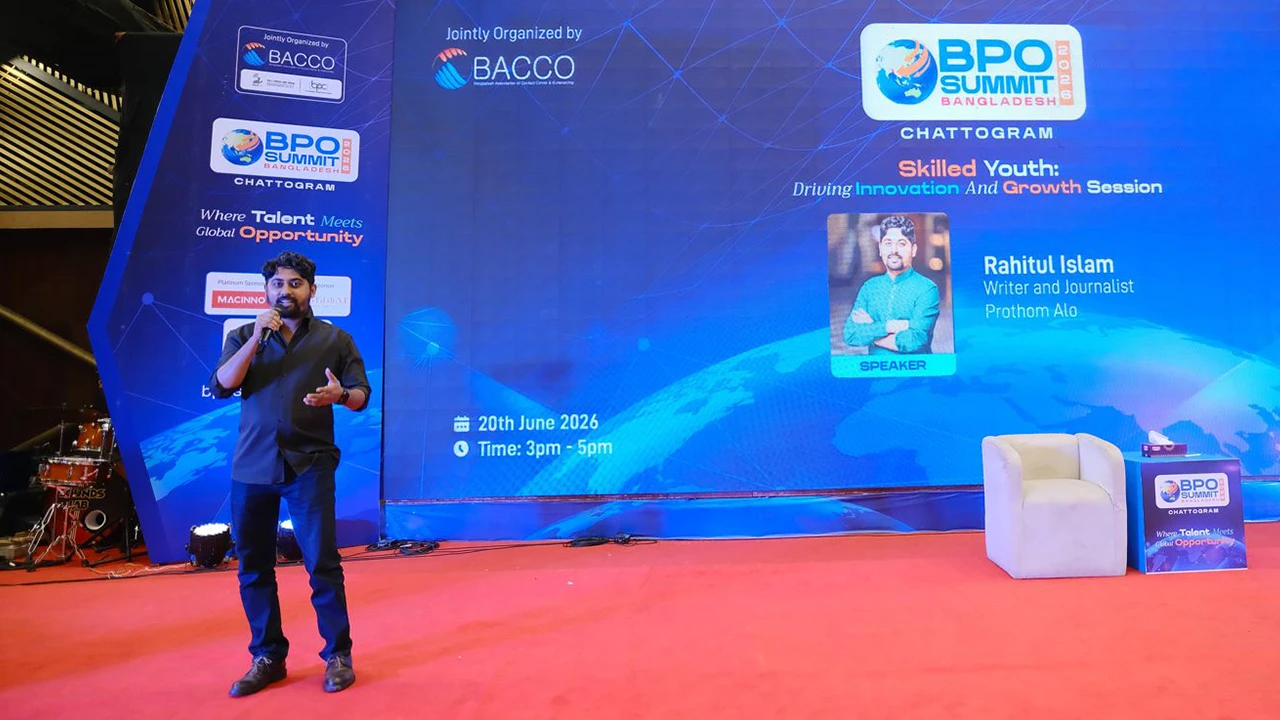 ‘তরুণদের হাতের কিবোর্ড-মাউস আজ অর্থনীতির পাওয়ারহাউজ’