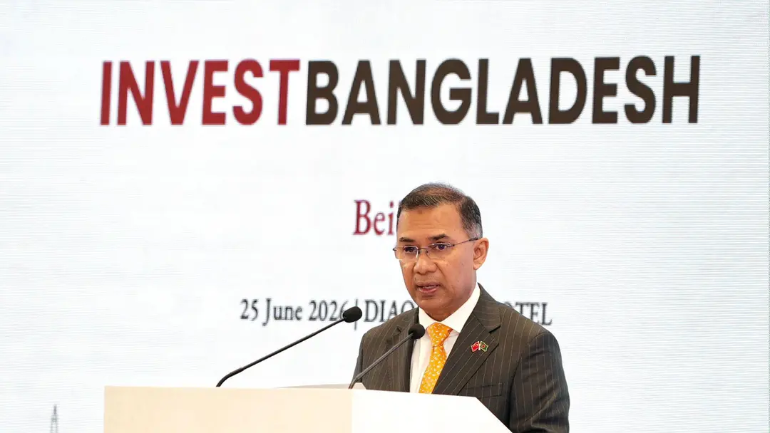 বাংলাদেশ ব্যবসার জন্য উন্মুক্ত, চীনা ব্যবসায়ীদের আমন্ত্রণ প্রধানমন্ত্রীর