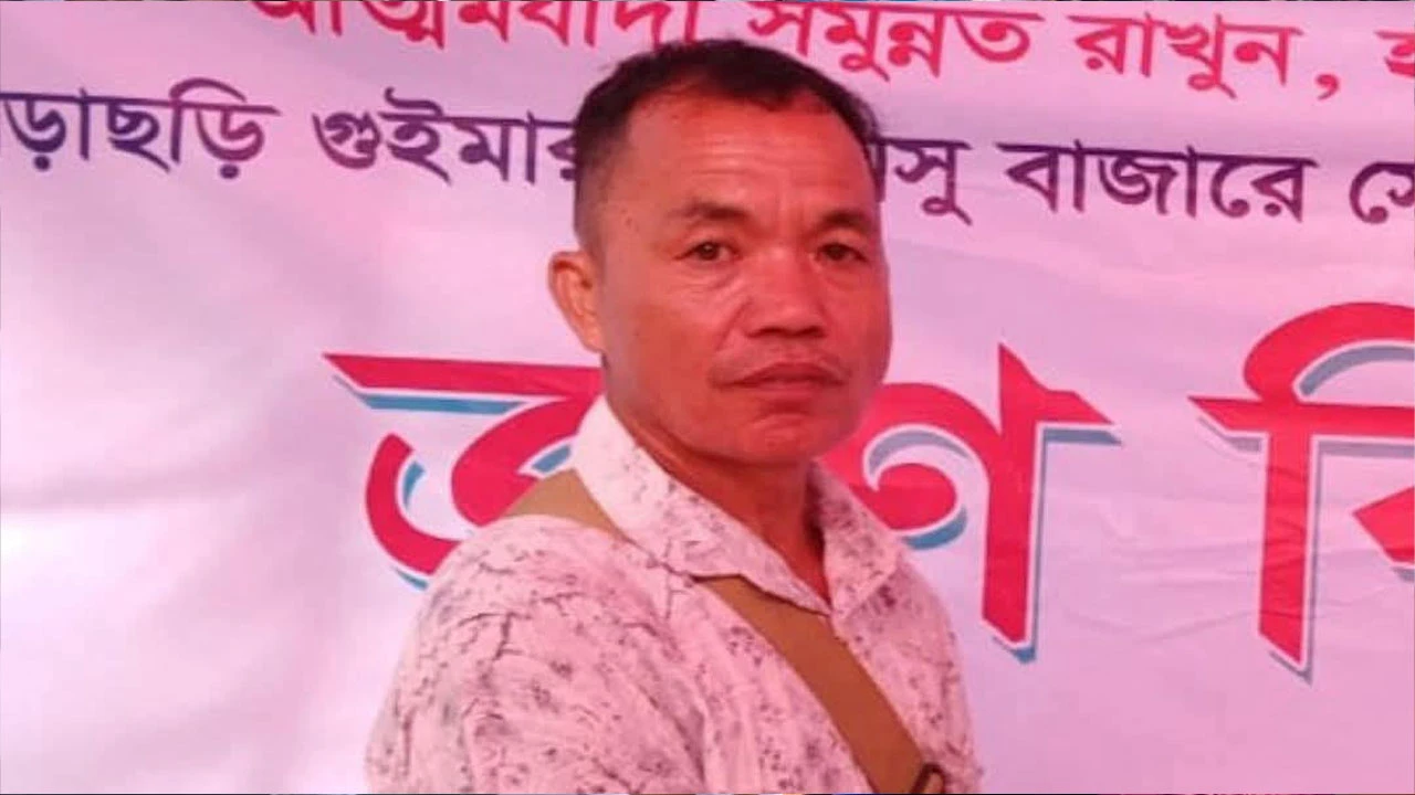গুলিবিদ্ধ অবস্থায় ইউপিডিএফ নেতা ঝিমিত চাকমা আটক