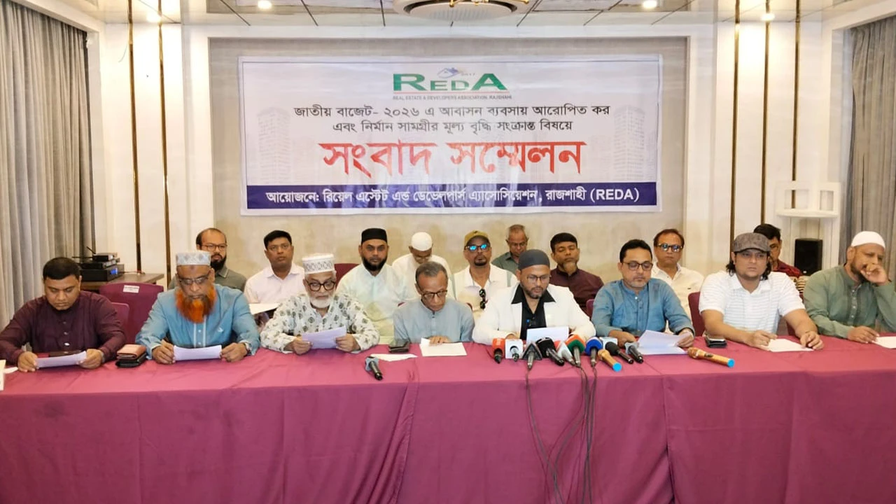 রাজশাহীর আবাসন খাতে চরম বিপর্যয়, দেউলিয়ার শঙ্কায় ব্যবসায়ীরা