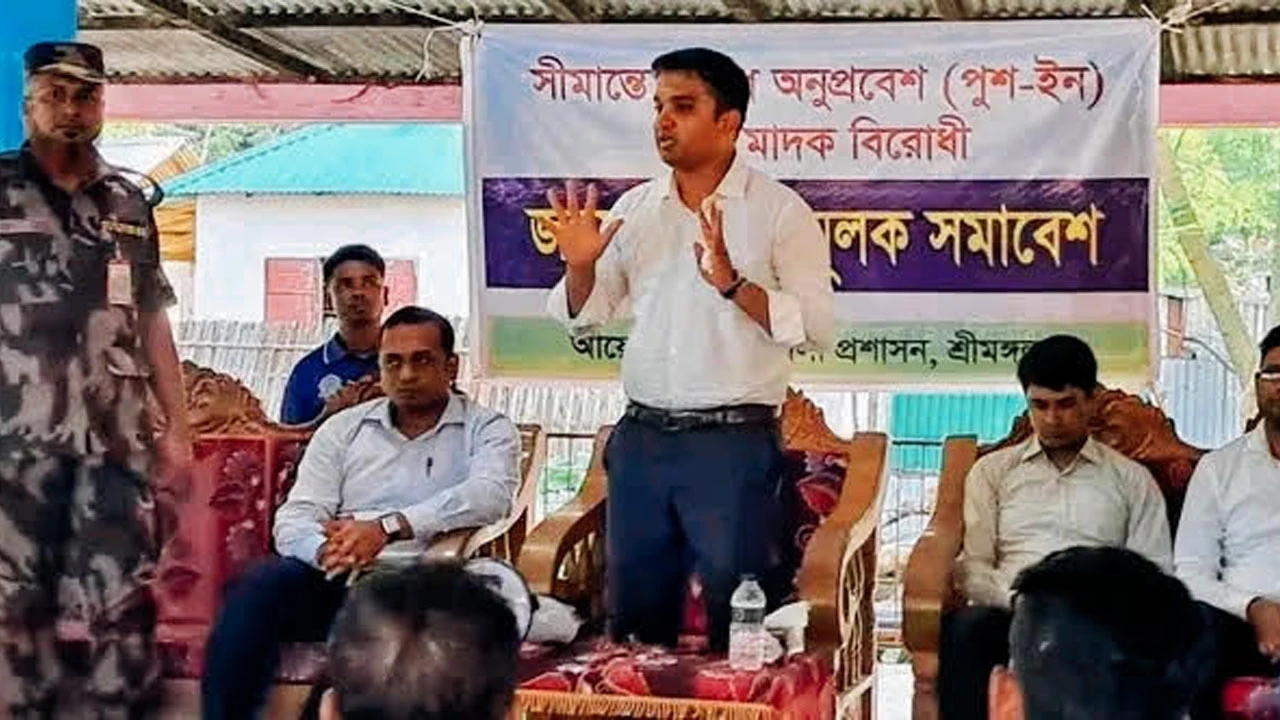 সীমান্তে মাদক ও পুশ-ইনের বিরুদ্ধে প্রতিরোধ গড়ার আহ্বান
