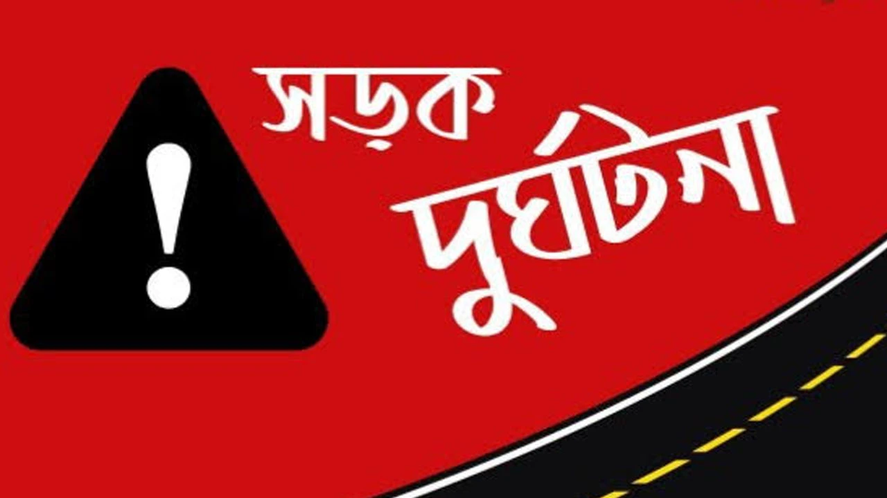 লন্ডন এক্সপ্রেস বাসের ধাক্কায় বৃদ্ধা নিহত