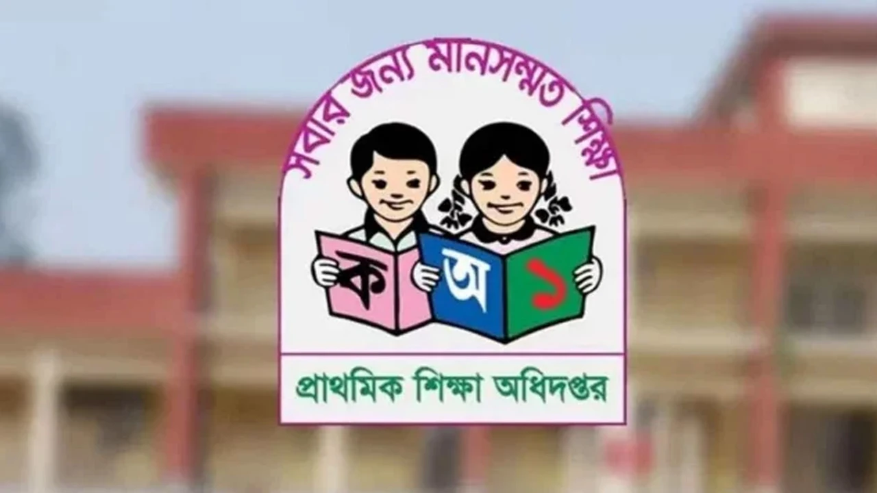 ৩২ হাজার প্রাথমিক বিদ্যালয়ের প্রধান শিক্ষক নিয়োগে বাধা নেই