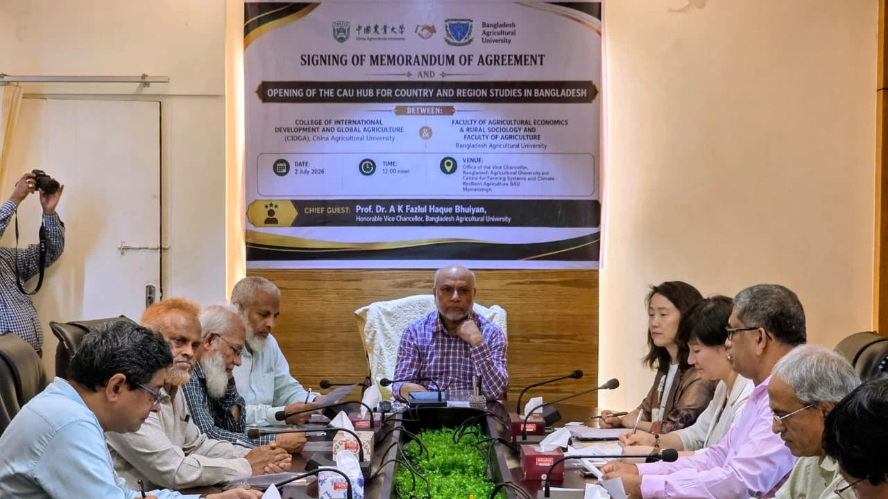 আন্তর্জাতিক কৃষি গবেষণার নতুন কেন্দ্র এখন বাকৃবি