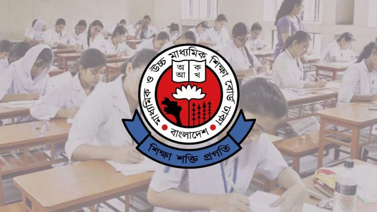এবার কক্সবাজারের এইচএসসি পরীক্ষাও স্থগিত