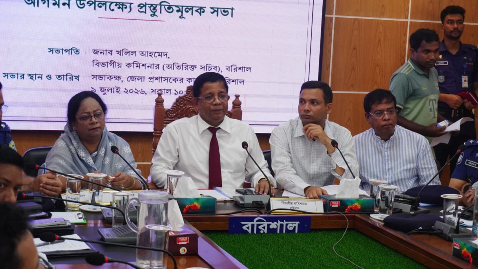 প্রধানমন্ত্রীর বরিশাল সফর উপলক্ষে প্রস্তুতি সভা