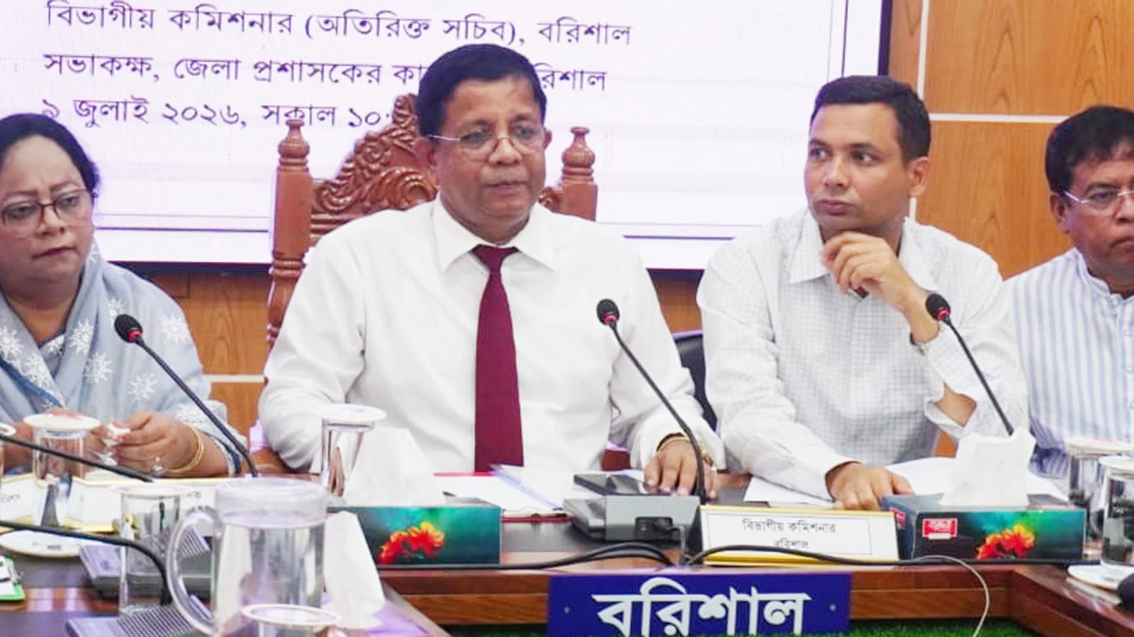 প্রধানমন্ত্রীর সফর ঘিরে বিভাগীয় প্রশাসনের প্রস্তুতি সভা