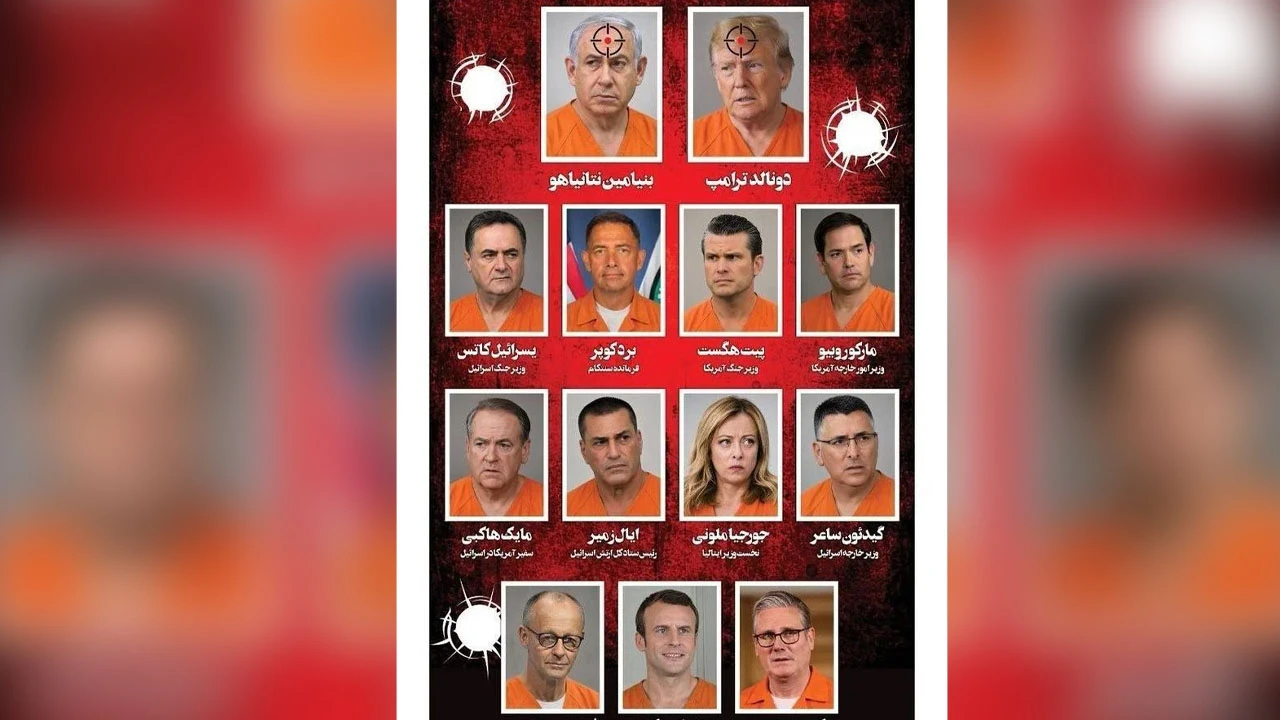 ইরানি গণমাধ্যমে ১৩ বিশ্বনেতার ‘টার্গেট তালিকা’ প্রকাশ