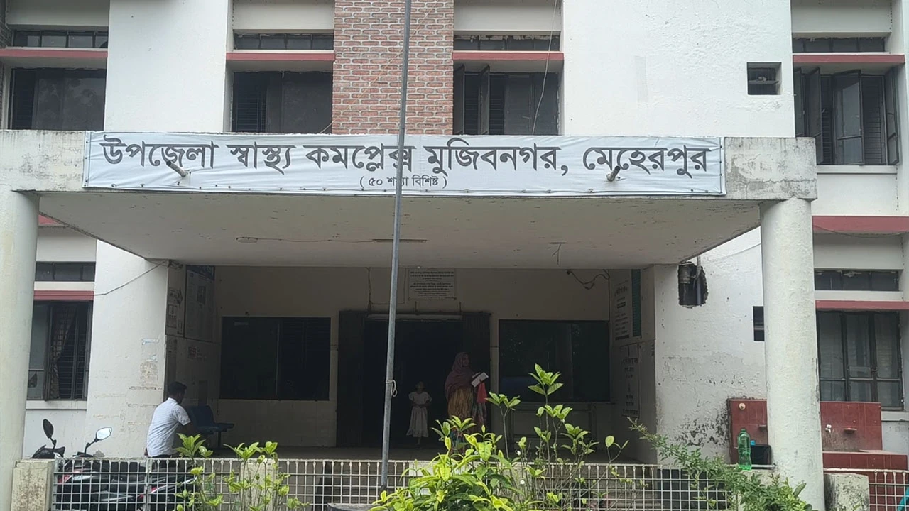 মুজিবনগর হাসপাতালে রোগীদের খাবারে অনিয়মের অভিযোগ