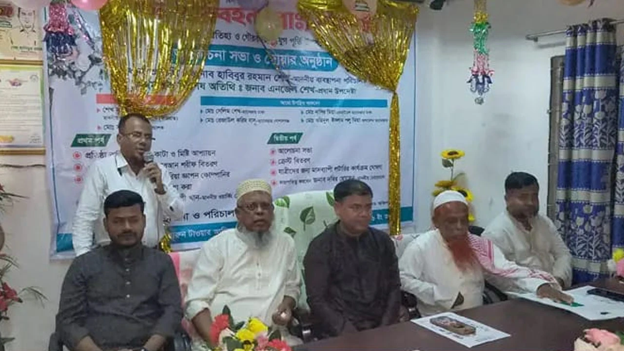 যাত্রী সেবায় এক যুগ পূর্ণ করল ইমাদ পরিবহন
