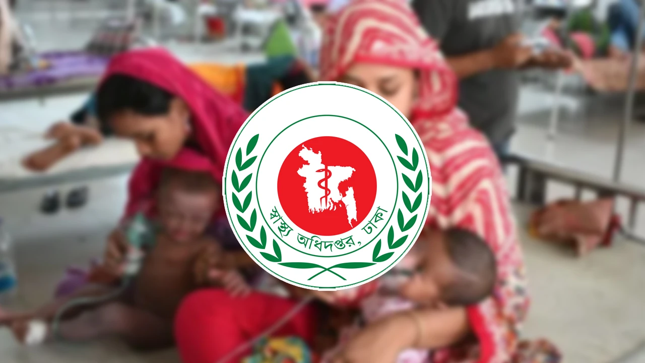 হামের উপসর্গে আরও ৩ জনের মৃত্যু