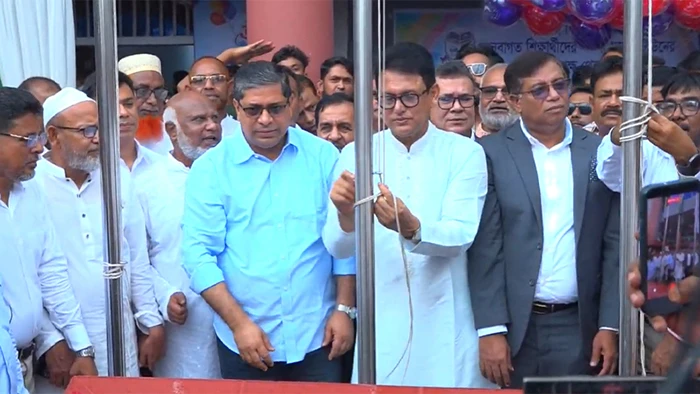 নওগাঁ বিশ্ববিদ্যালয়ের শিক্ষা কার্যক্রমের যাত্রা শুরু