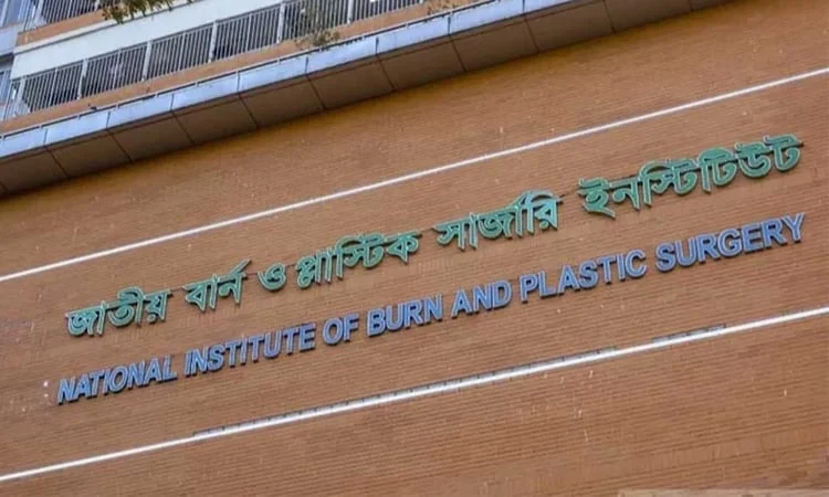 বৈদ্যুতিক সুইচ চালু করতেই বিস্ফোরণ, দগ্ধ ৩