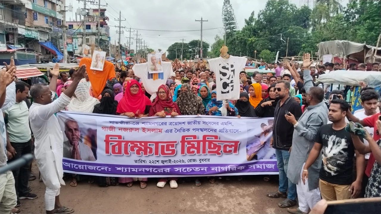 বট বাহিনী ও বিতর্কের প্রতিবাদে ফুঁসে উঠেছে শ্যামনগর