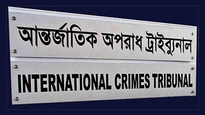 একরামুল হত্যা : হাসিনা-বেনজীরসহ ৮ জনের নামে গ্রেপ্তারি পরোয়ানা