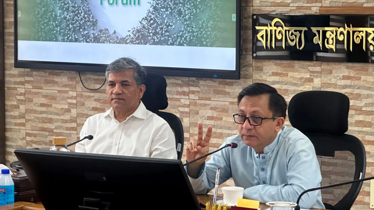নিত্যপণ্যের আগাম সংকট শনাক্ত করবে এআই: বাণিজ্যমন্ত্রী
