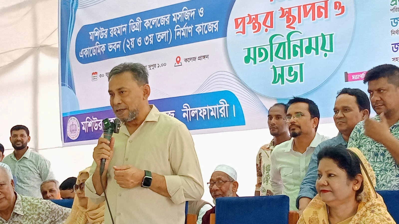 দেশকে উন্নয়নশীল রাষ্ট্রে পৌছাতে নিরলস পরিশ্রম করতেছে প্রধানমন্ত্রী: তুহিন