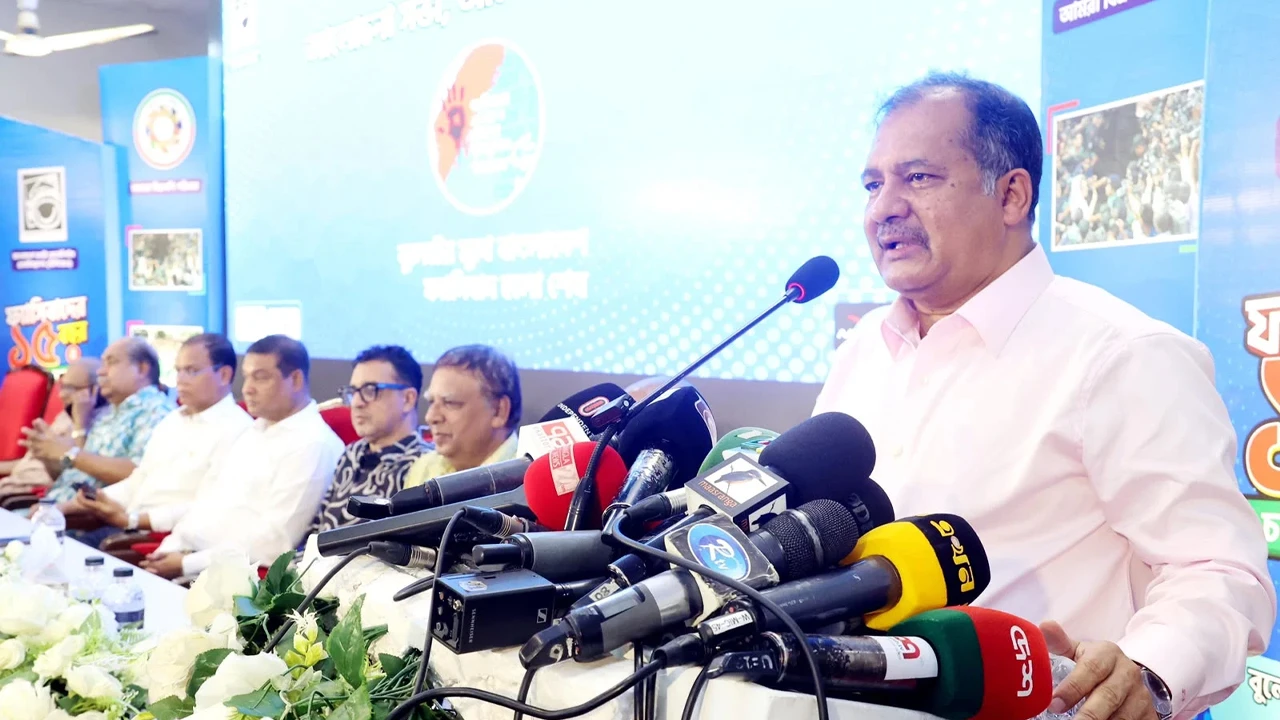 চক্রান্ত না করে দেশ গড়ার কাজে আত্মনিয়োগ করুন