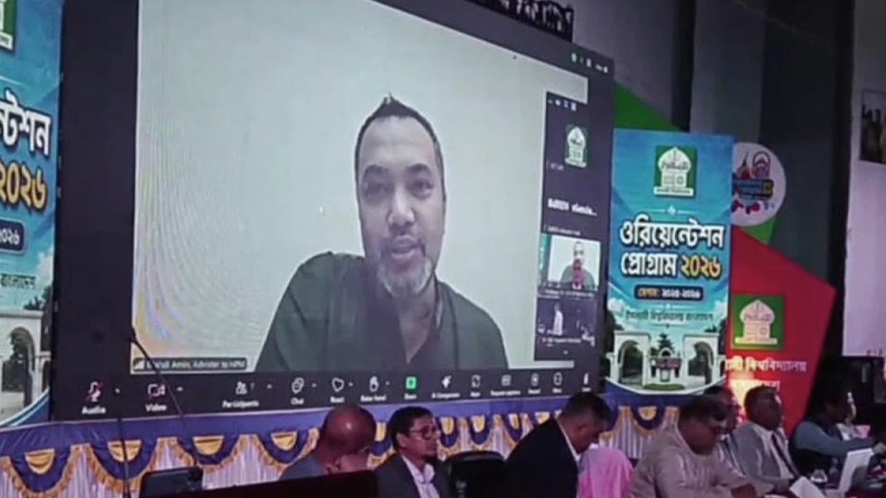 ইবিকে জ্ঞান সৃষ্টির বৈশ্বিক কেন্দ্রে পরিণত করতে চাই: মাহদী আমিন