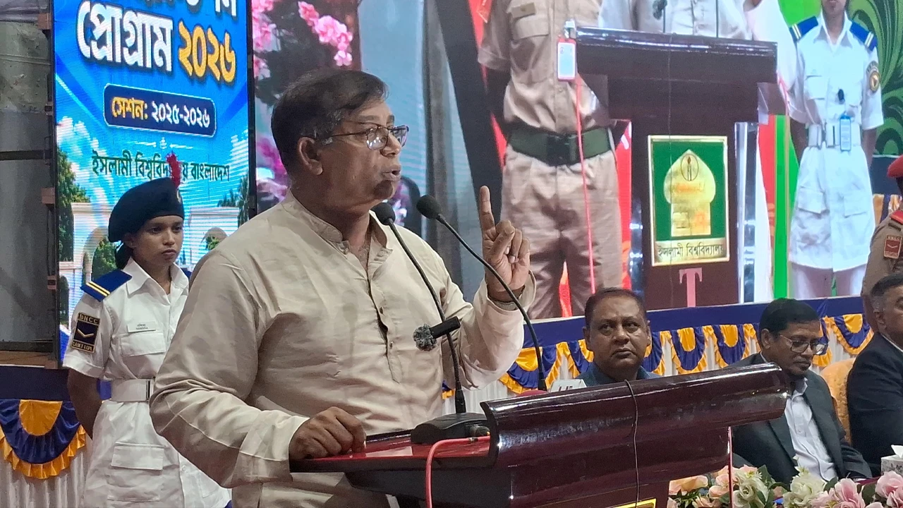 'আমরা ডিজিটাল ট্রান্সফরমেশন করতে চাই’- ইউজিসি চেয়ারম্যান