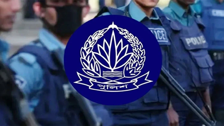 পুলিশের ৮ কর্মকর্তাকে বদলি