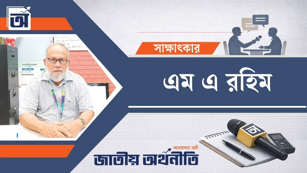 কৃষকরা কষ্ট করে ফসল উৎপাদন করলেও পণ্যের সঠিক দাম পান না