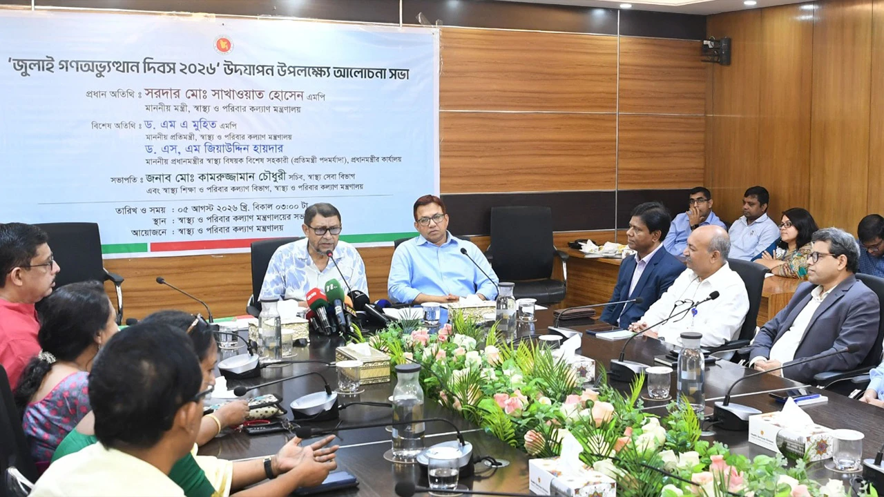 জুলাই বিপ্লব ছিল দীর্ঘদিনের স্বৈরাচারবিরোধী ক্ষোভের বিস্ফোরণ