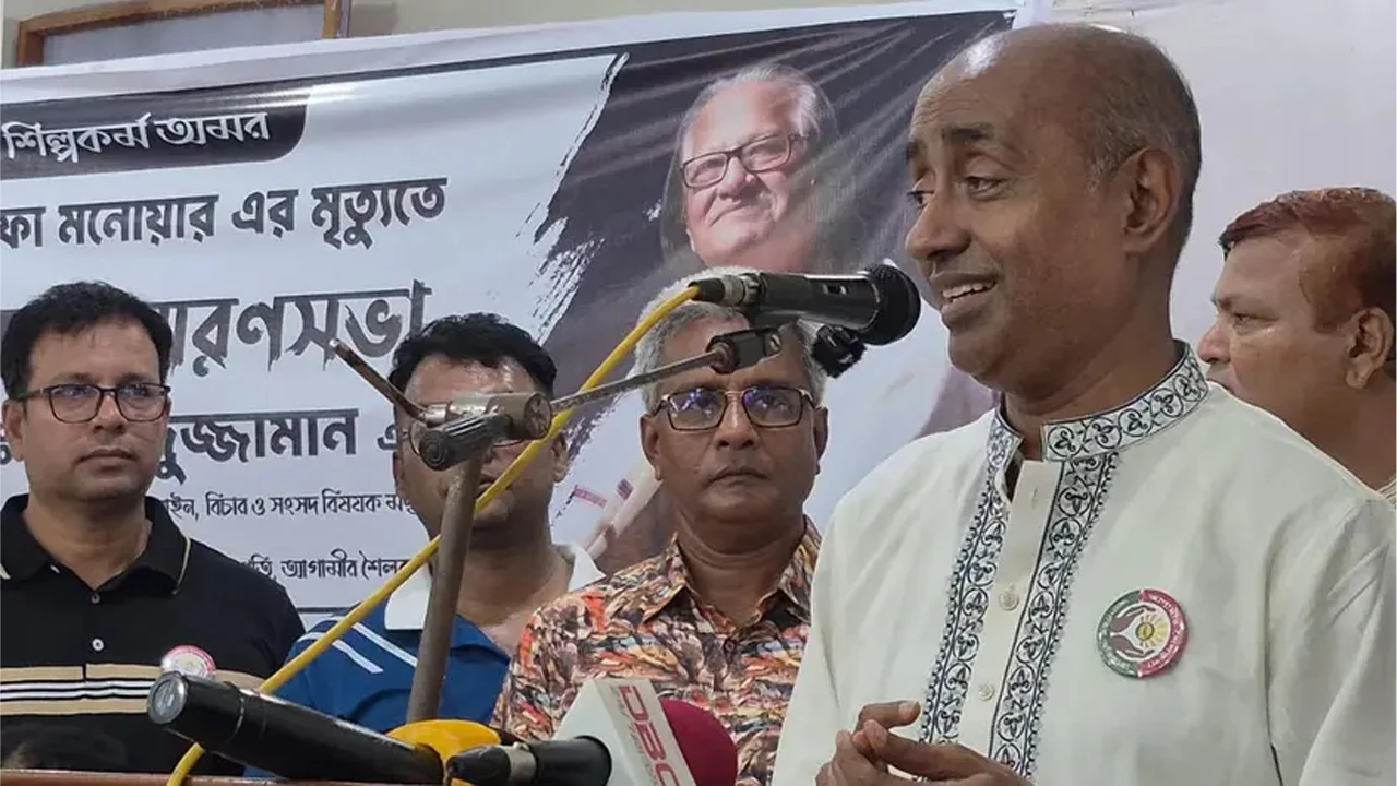 ক্ষমতা যত বড়ই হোক, আইনের ক্ষমতা আরও বড়: আইনমন্ত্রী