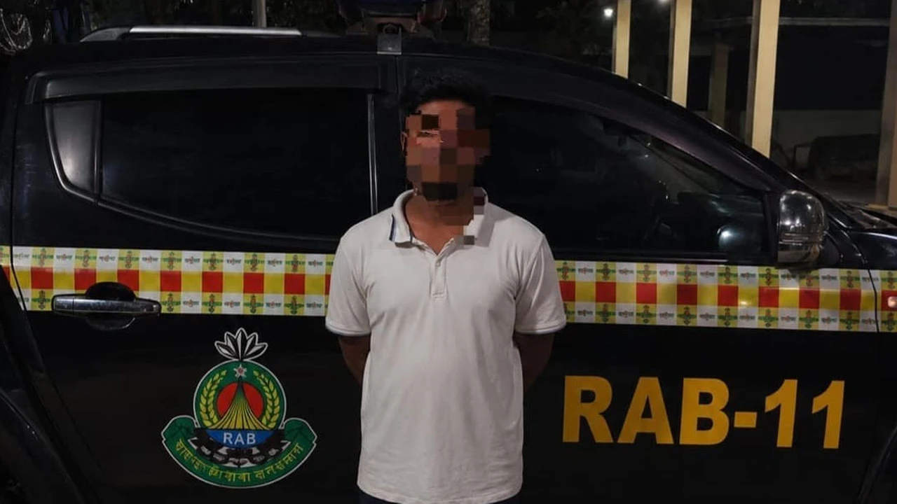 শেরপুরের ধর্ষণ মামলার আসামি লক্ষ্মীপুরে গ্রেপ্তার