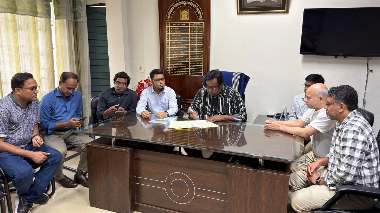 ইবি ও জাপানের ইয়ামাগুচি বিশ্ববিদ্যালয়ের মধ্যে দ্বিপাক্ষিক চুক্তি