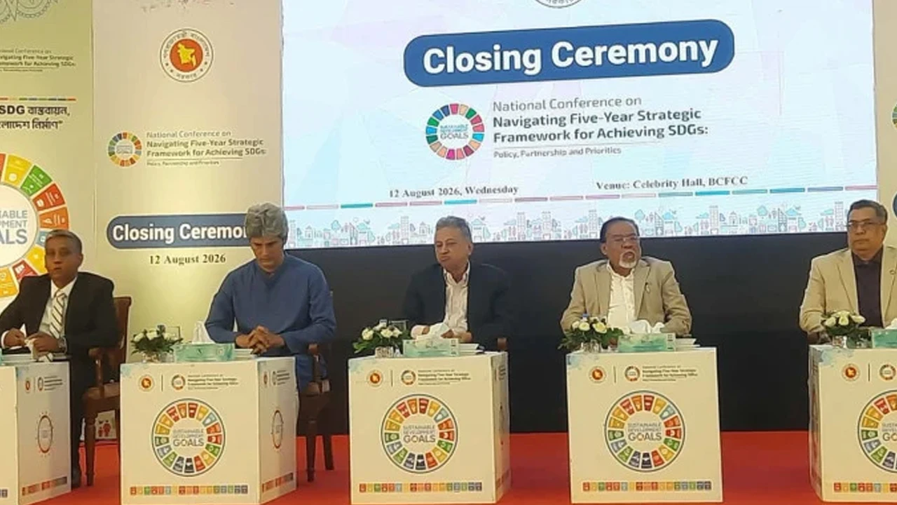 এসডিজি অর্জনে ৪২১ বিলিয়ন ডলারের অর্থায়ন ঘাটতি
