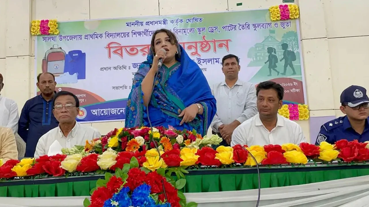 দেশের স্বার্থে সবাইকে ঐক্যবদ্ধভাবে কাজ করতে হবে